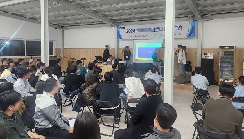 [행사 MC] 사회자 한동희 상품 이미지 4