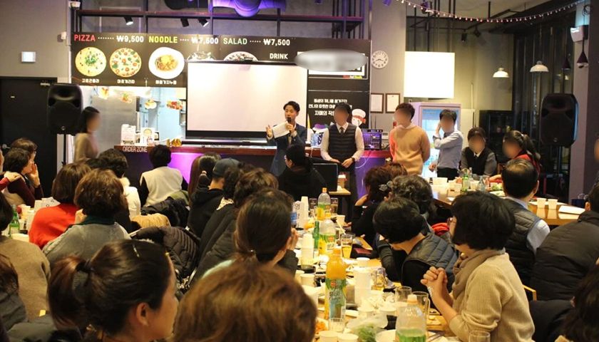 송년회 팀빌딩 레크레이션 상품 이미지 3