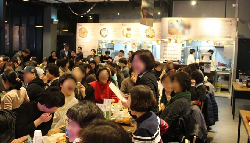 송년회 팀빌딩 레크레이션 상품 이미지 5