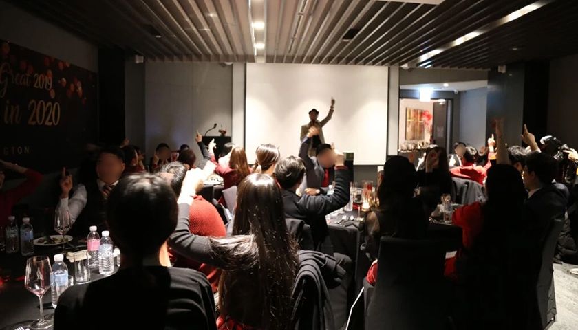 송년회 팀빌딩 레크레이션 상품 이미지 6