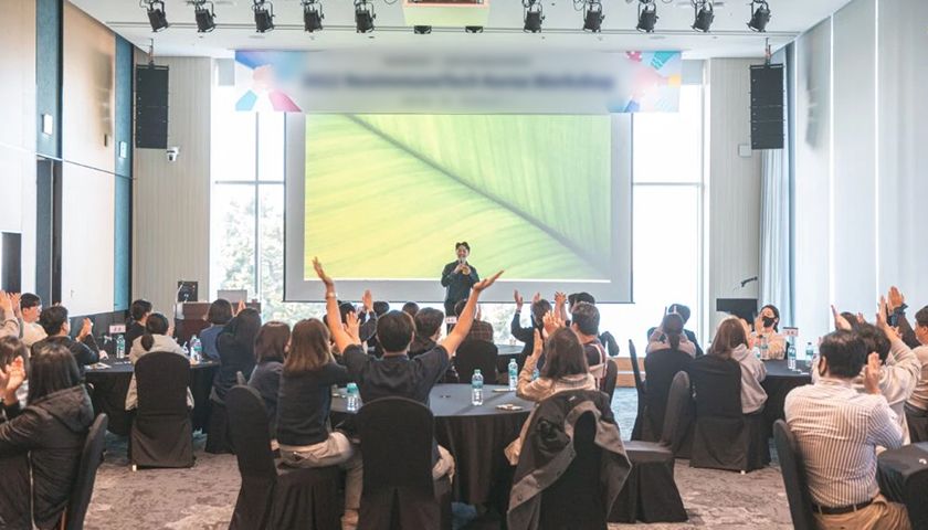 송년회 팀빌딩 레크레이션 상품 이미지 7