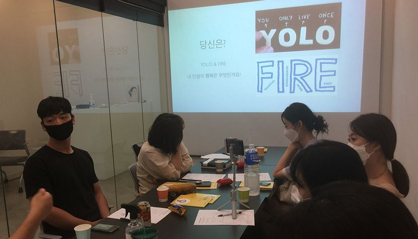 경제 시뮬레이션, 캐쉬플로우 상품 이미지 5