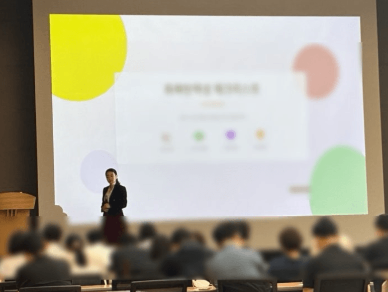 버크만 조직역량 강화 팀빌딩 상품 이미지 5
