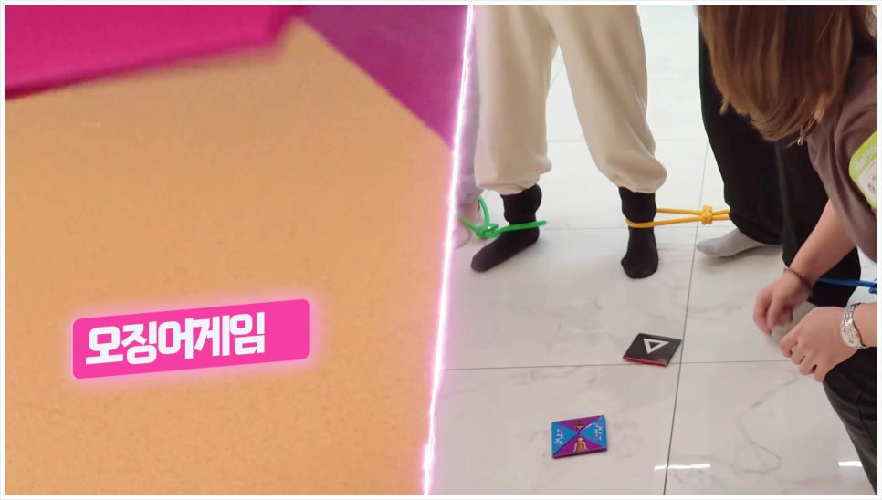 오징어게임2 진행 사진 1