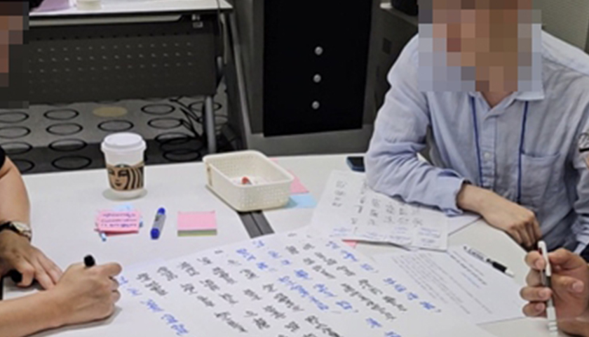 신입사원을 위한 비즈니스 소통 매너 진행 사진 3