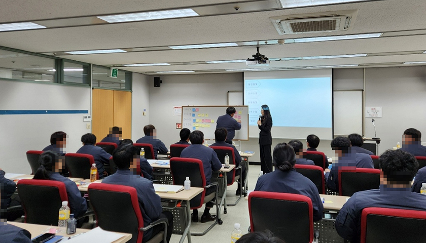 신입사원을 위한 비즈니스 소통 매너 상품 이미지 6
