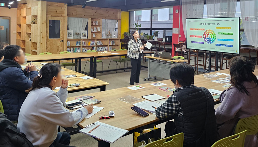 성과를 디자인하는 강점 캘린더-image-2