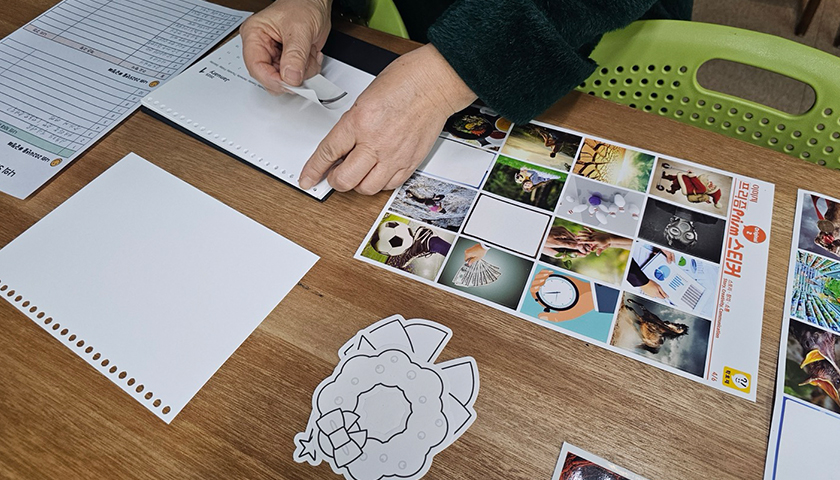 성과를 디자인하는 강점 캘린더-image-3