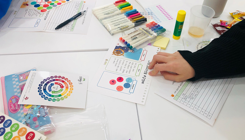 성과를 디자인하는 강점 캘린더-image-7