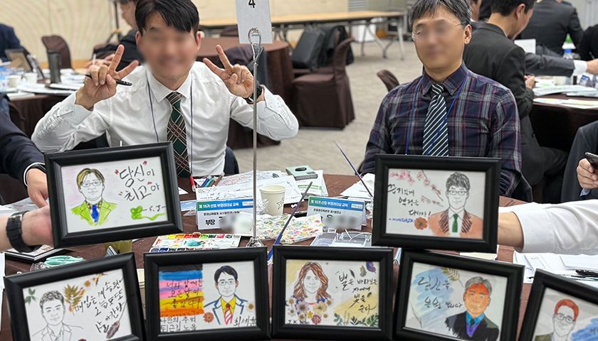 인물 캘리그라피 액자 상품 이미지 2