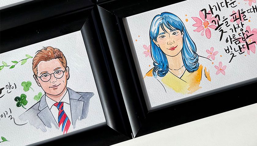 인물 캘리그라피 액자 상품 이미지 4