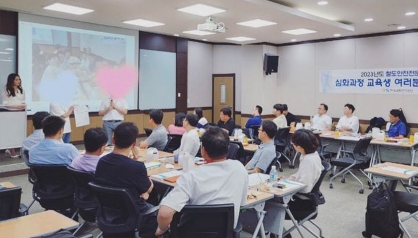 DISC 유형별 커뮤니케이션 전략 진행 사진 3