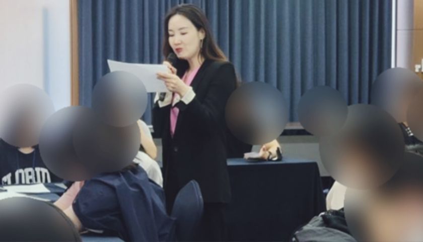 DISC 유형별 커뮤니케이션 전략 진행 사진 5