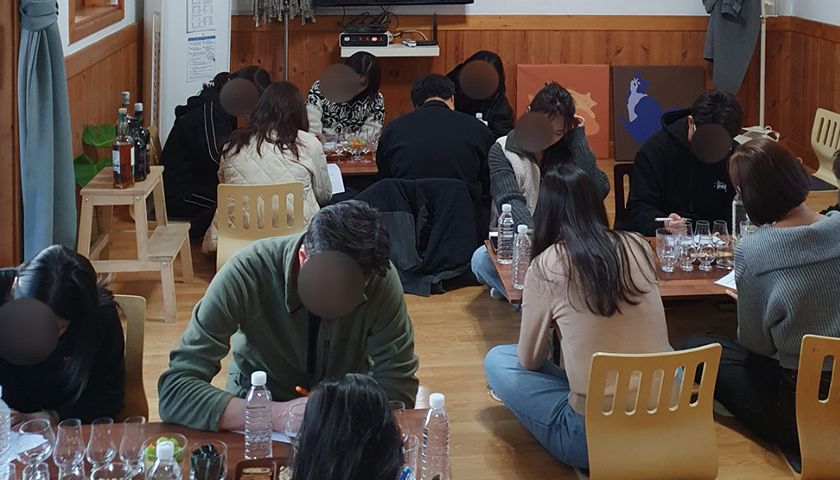 위스키 테이스팅과 비지니스 매너 상품 이미지 4