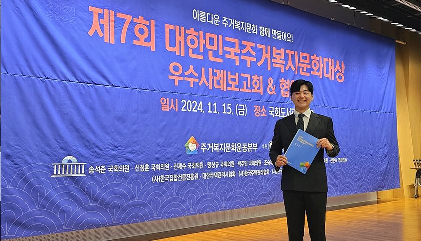 [행사 MC] 사회자 전승민 상품 이미지 2