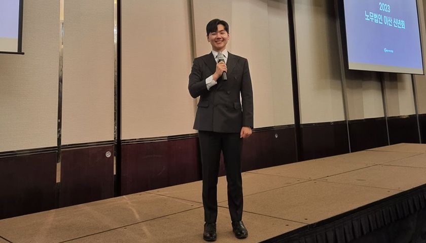 [행사 MC] 사회자 전승민 상품 이미지 3