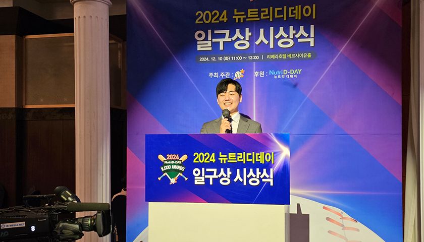 [행사 MC] 사회자 전승민 상품 이미지 4