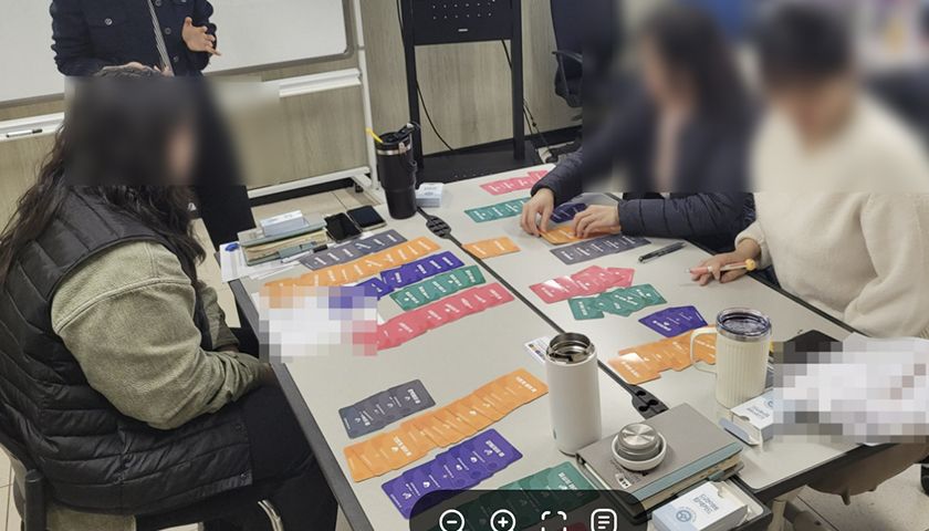 스트레스 유형 탐색과 번아웃 예방 진행 사진 2