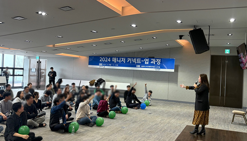 [행사 MC] 사회자 이정아-image-4