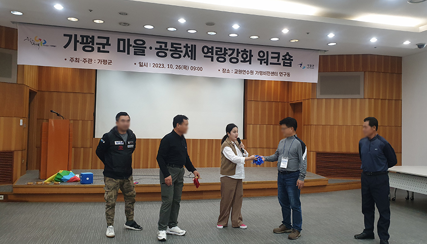 [행사 MC] 사회자 이정아 상품 이미지 6