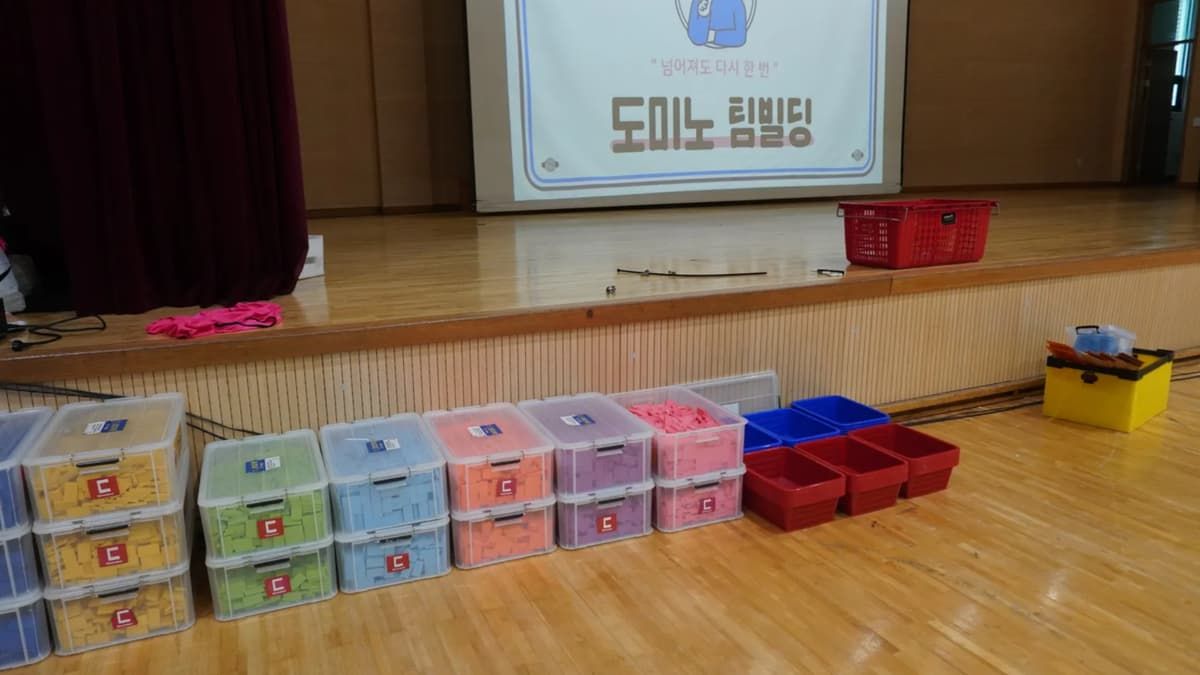 넘어져도 다시 한번, 도미노 팀빌딩 상품 이미지 5