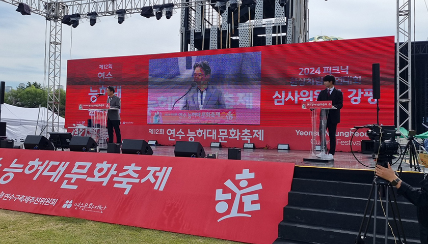 [행사 MC] 사회자 김민성 상품 이미지 5