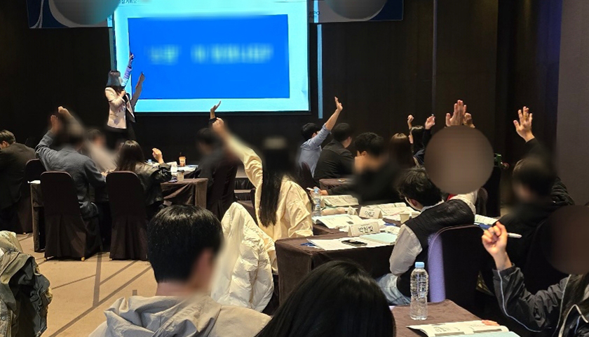 나를 일으켜 세우는 방법, 토닥토닥 감정발견 진행 사진 2