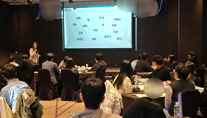 나를 일으켜 세우는 방법, 토닥토닥 감정발견 상품 이미지 6