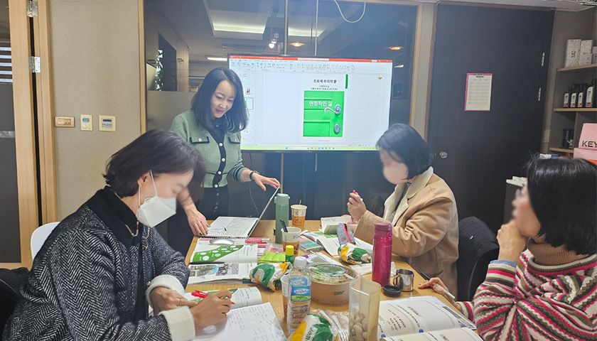 무지개빛 내 인생, 자서전 만들기 진행 사진 1