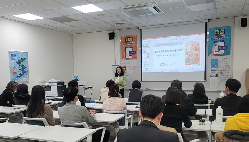 무지개빛 내 인생, 자서전 만들기 상품 이미지 3