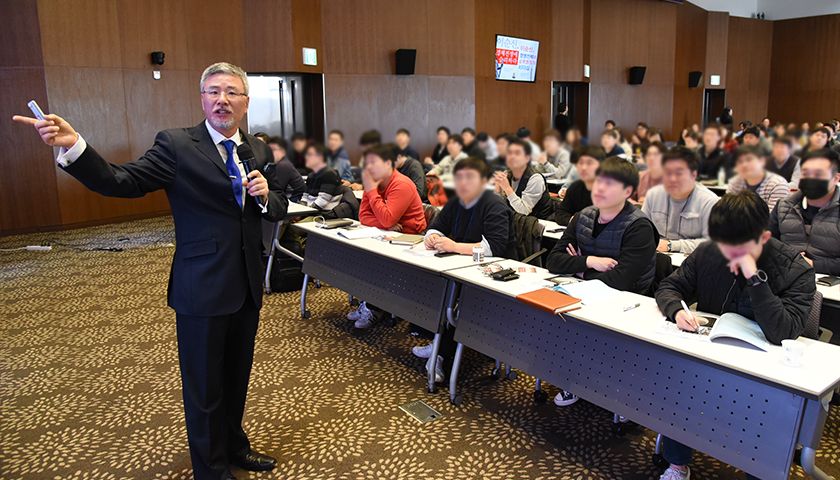 전경일의 세종대왕의 리더십과 창조적 경영 전략 진행 사진 2