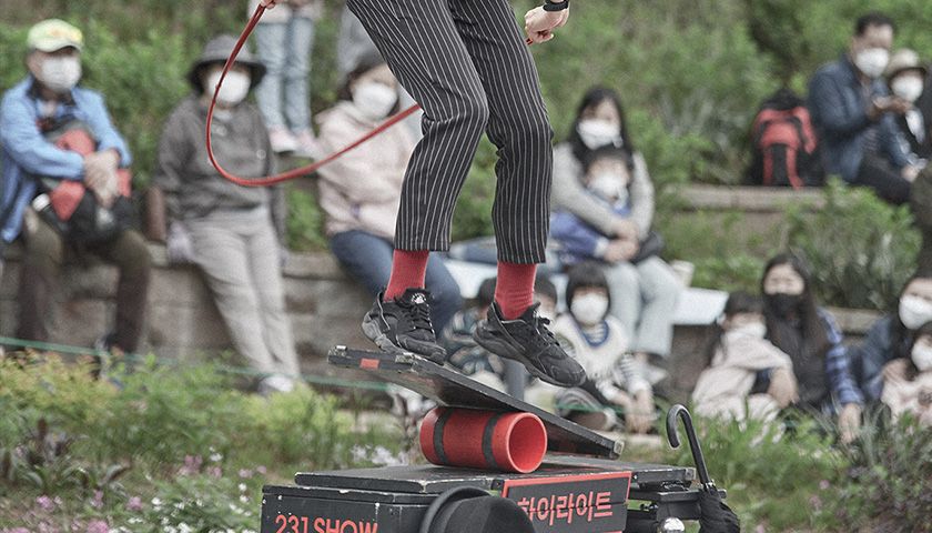 코미디 서커스 '멋' 상품 이미지 3