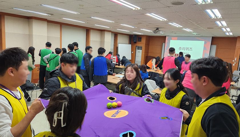 생존 전략 팀빌딩, 지금 우리 회사는 진행 사진 2