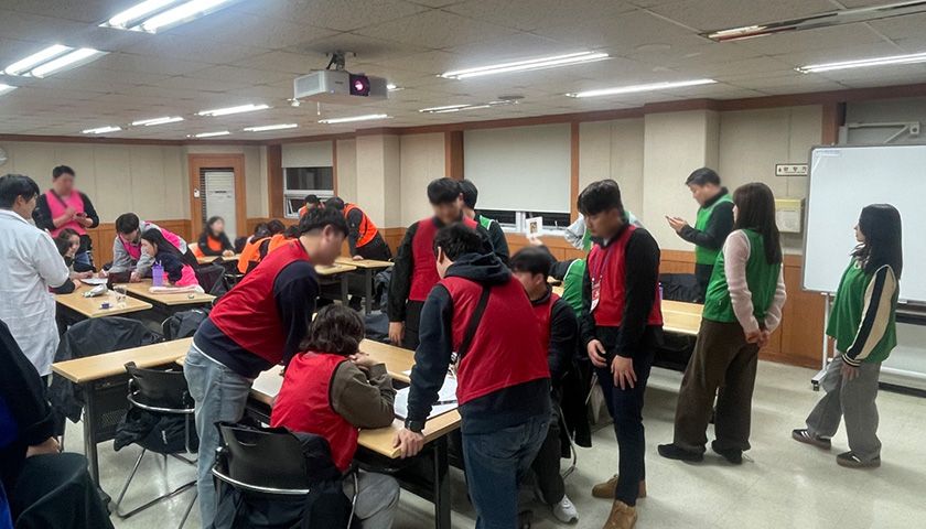 생존 전략 팀빌딩, 지금 우리 회사는 상품 이미지 6