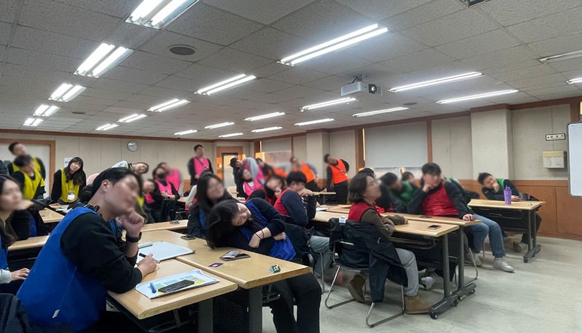 생존 전략 팀빌딩, 지금 우리 회사는 상품 이미지 7