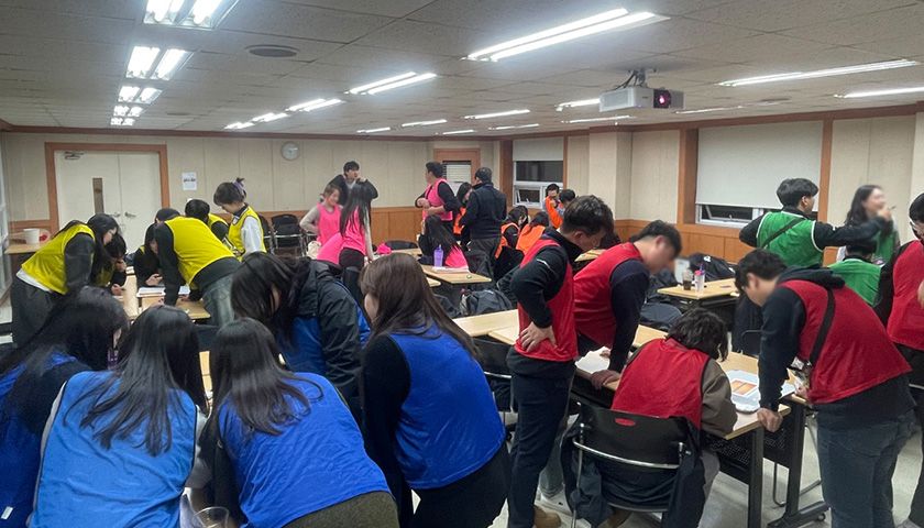 생존 전략 팀빌딩, 지금 우리 회사는 상품 이미지 8