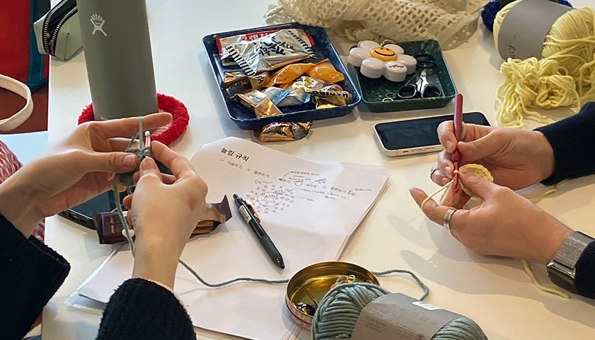 코바늘 네잎클로버 키링 진행 사진 2