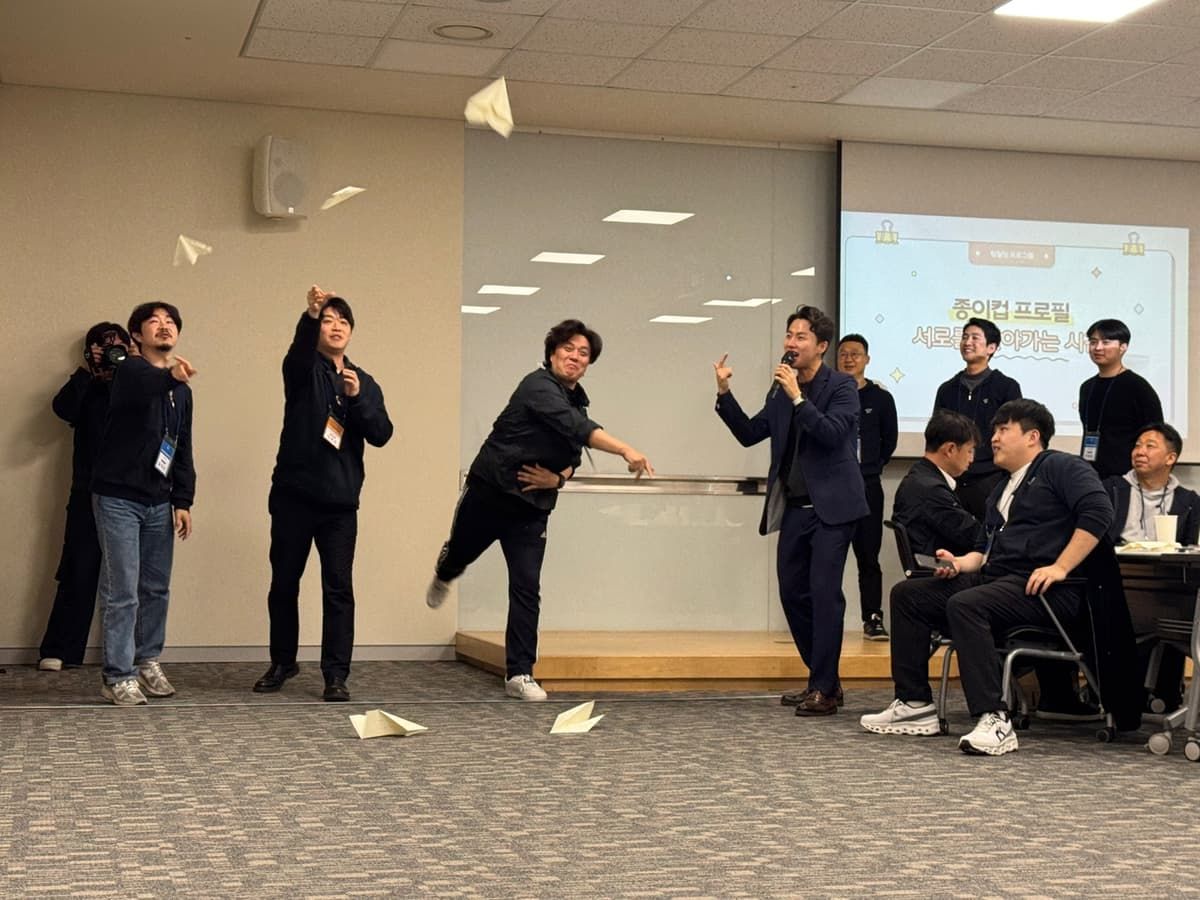 처음이라서 더 가까운 팀빌딩 상품 이미지 5