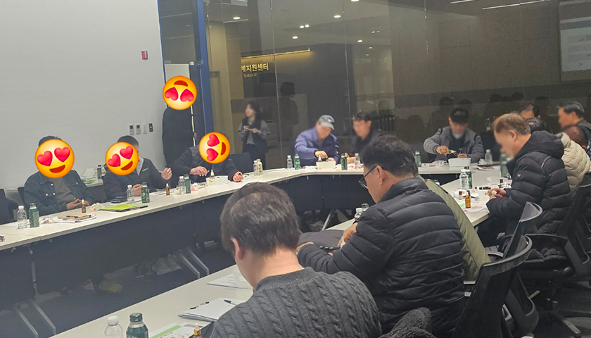 친환경 아이템, 천연 아로마 페브리즈 진행 사진 2