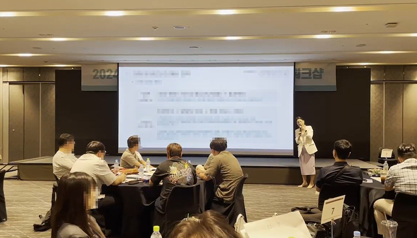 팀원의 성장을 설계하라, 팔로워 인사이트-image-6