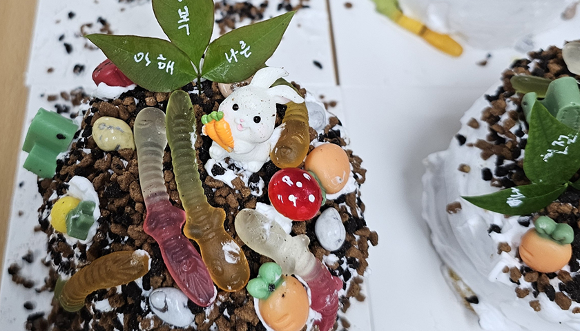 내 마음을 표현하는 텃밭케이크 상품 이미지 4