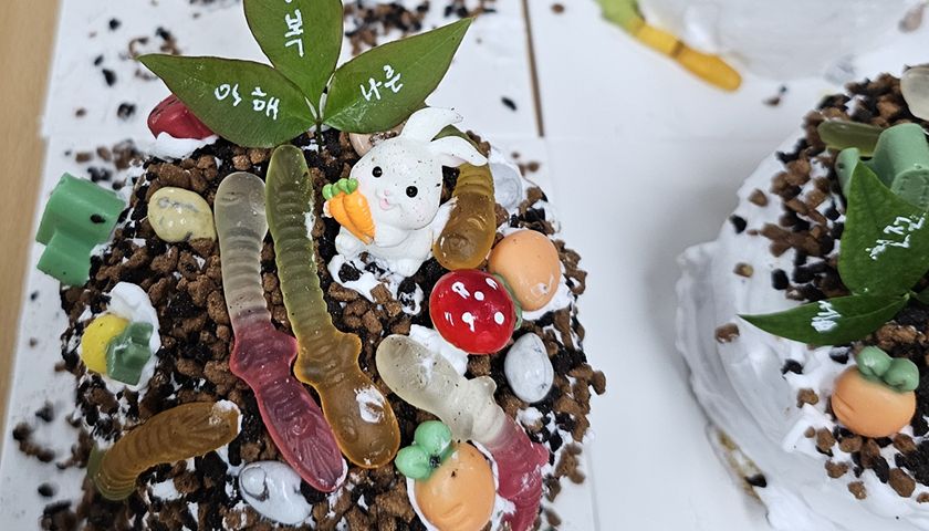내 마음을 표현하는 텃밭케이크 상품 이미지 4