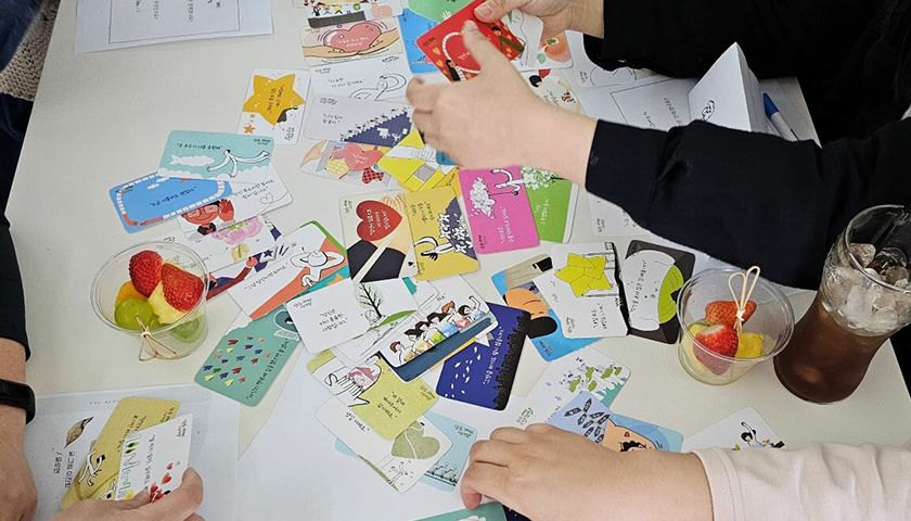 행복한 과자집, 푸드 테라피 진행 사진 2