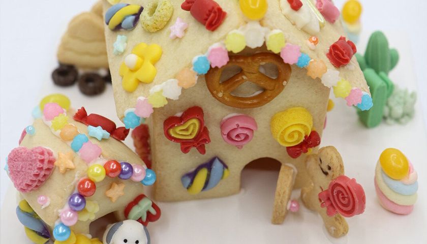 행복한 과자집, 푸드 테라피 상품 이미지 4