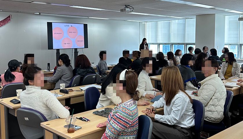 무기력한 나를 리셋하는 업무 루틴 진행 사진 3