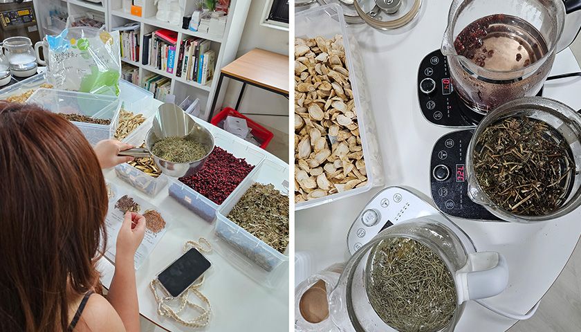 한방차 시음과 내 몸에 맞는 약초 사용법 진행 사진 2