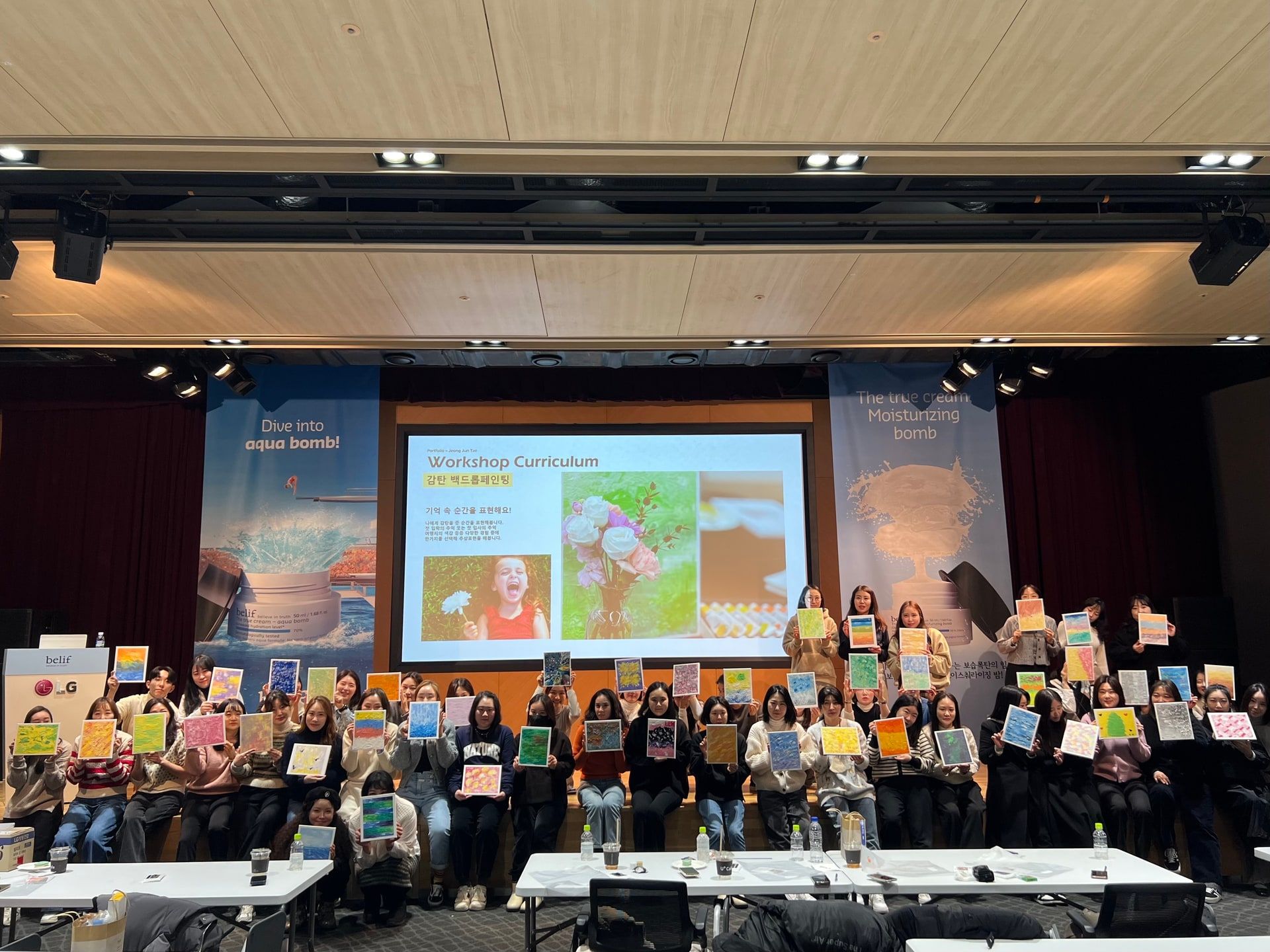 개성이 듬뿍! 나만의 프리페인팅 상품 이미지 8