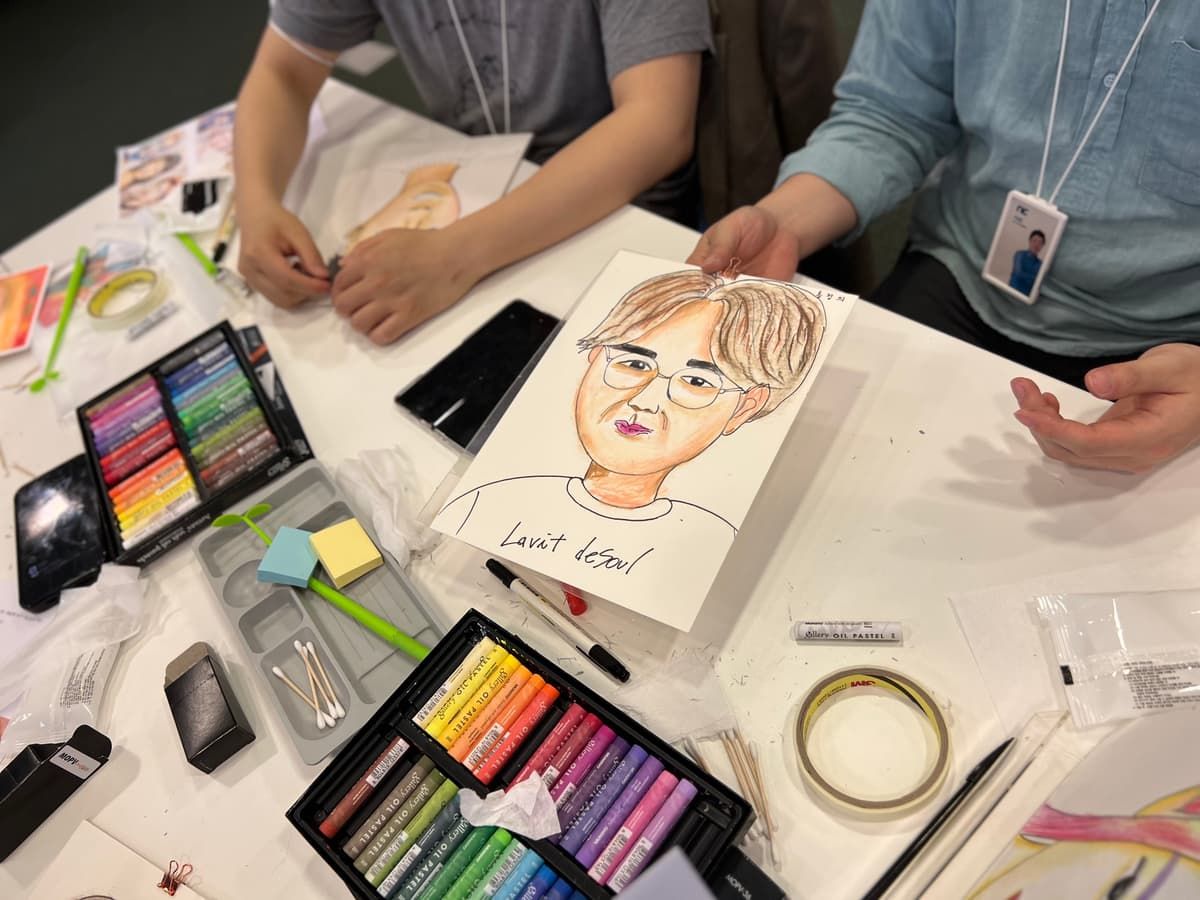 동료를 관찰하는 시간, 릴레이 초상화 진행 사진 3