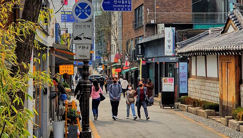 인사동 탐방, 3.1 독립운동길을 따라서 진행 사진 2