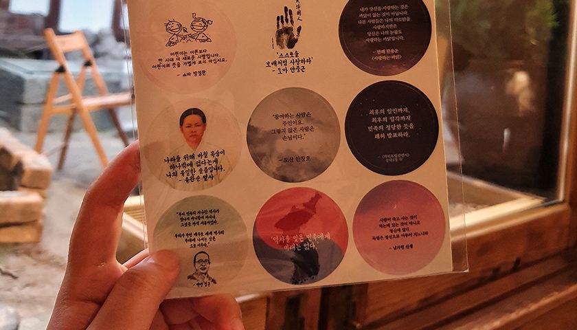 인사동 탐방, 3.1 독립운동길을 따라서 진행 사진 3